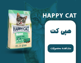 Rocopet.ir_Happycat_category